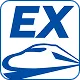 EXアプリ アイコン
